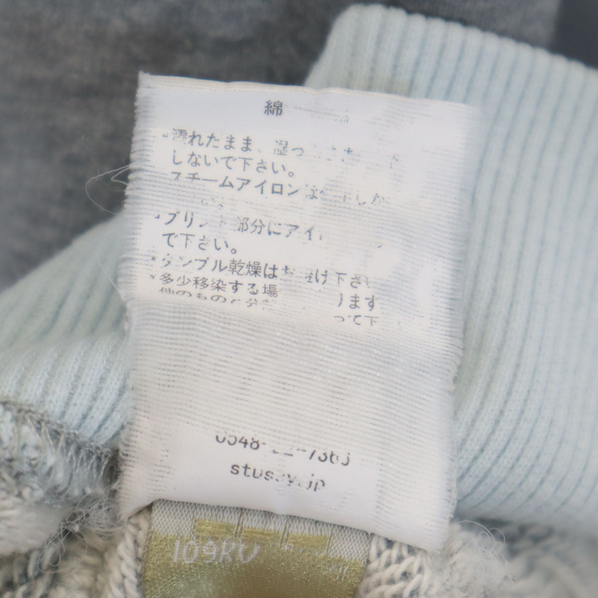 STUSSY ステューシー 長袖 スウェットパーカー M グレー メンズ