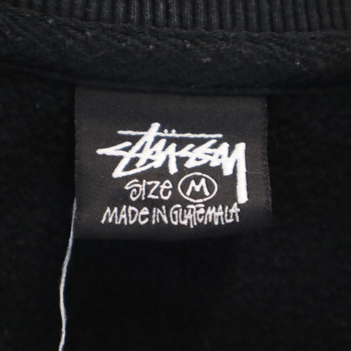 STUSSY ステューシー 長袖 スウェット トレーナー M ブラック メンズ