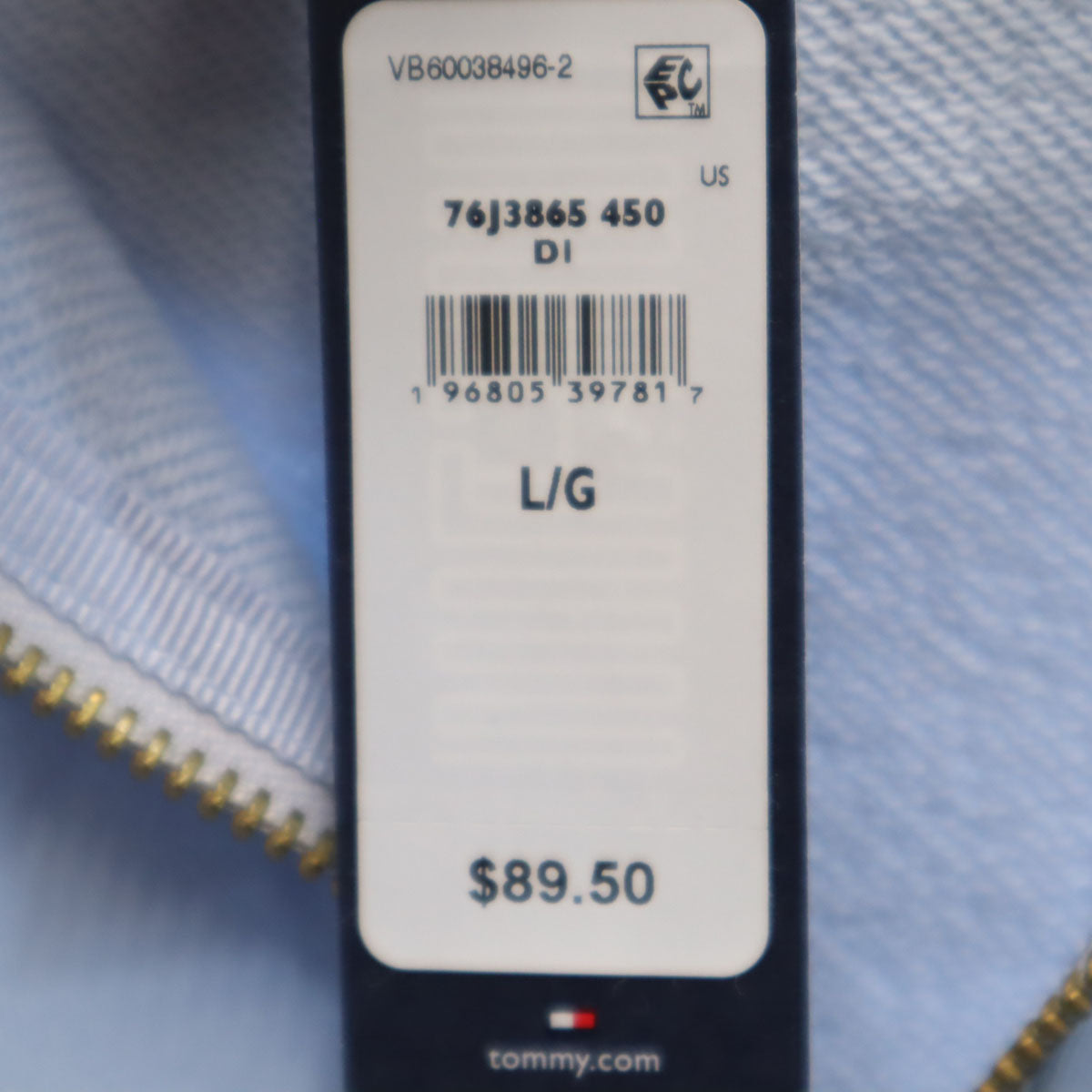 TOMMY HILFIGER トミーヒルフィガー 未使用 長袖 スウェット ジップパーカー L ブルー系 タグ付き メンズ