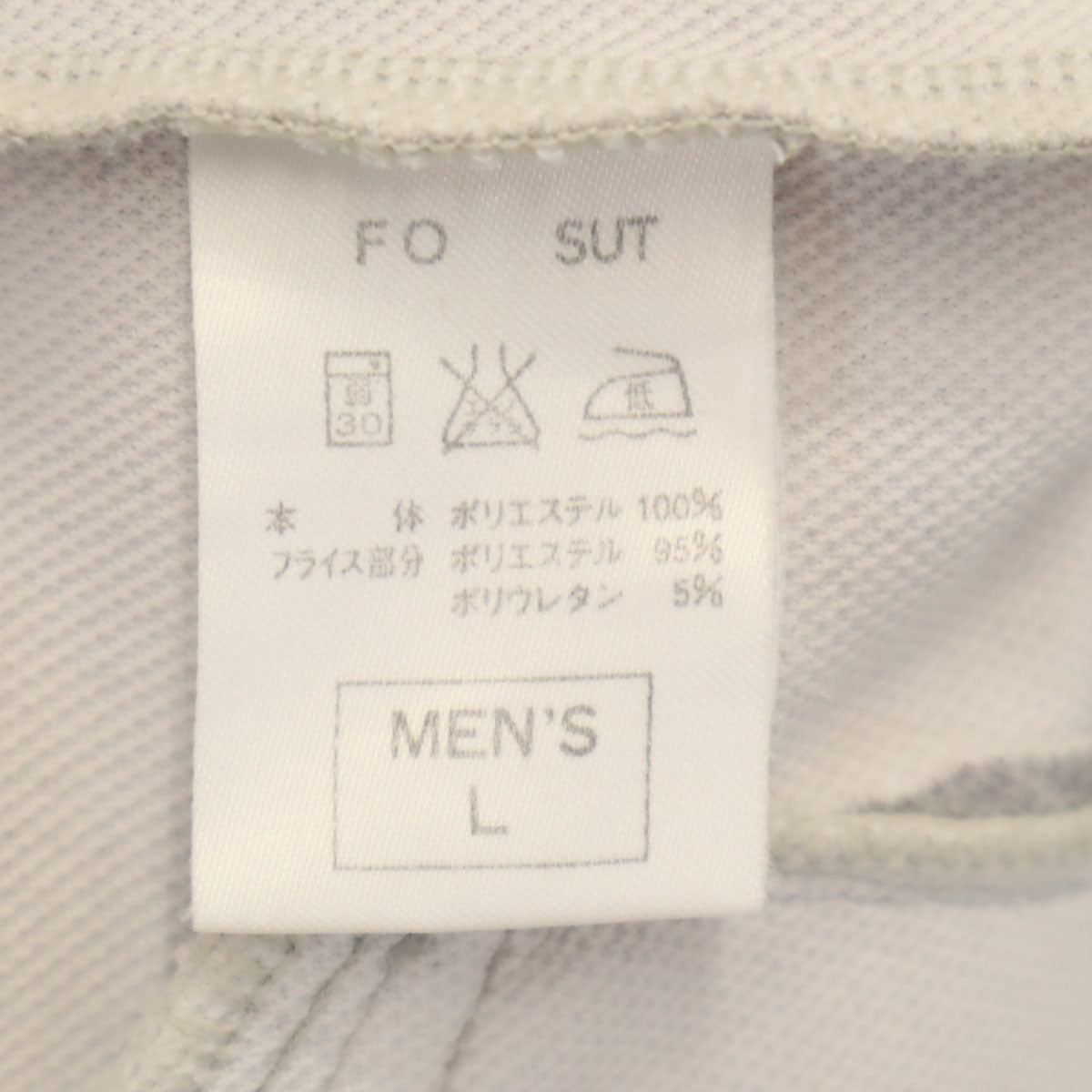 NIKE ナイキ 90s 00s オールド トラックジャケット L グレー ジャージ メンズ