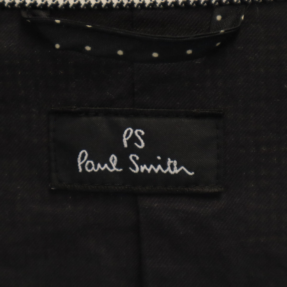 PS Paul Smith ピーエスポールスミス 日本製 ハウンドトゥース柄 ジャケット M ブラック 千鳥格子 メンズ