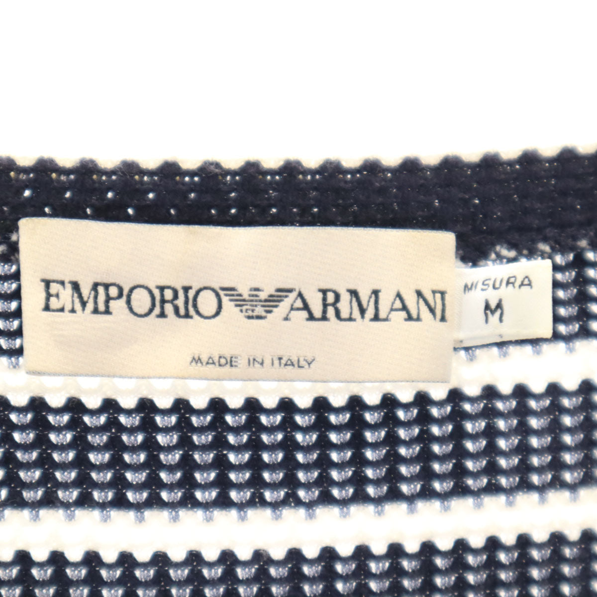 Emporio Armani エンポリオアルマーニ イタリア製 ボーダー柄 長袖 ニット M ネイビー メンズ
