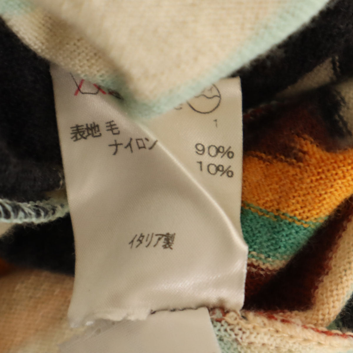 Missoni ミッソーニ イタリア製 総柄 半袖 ポロ ニット 44 マルチ レディース