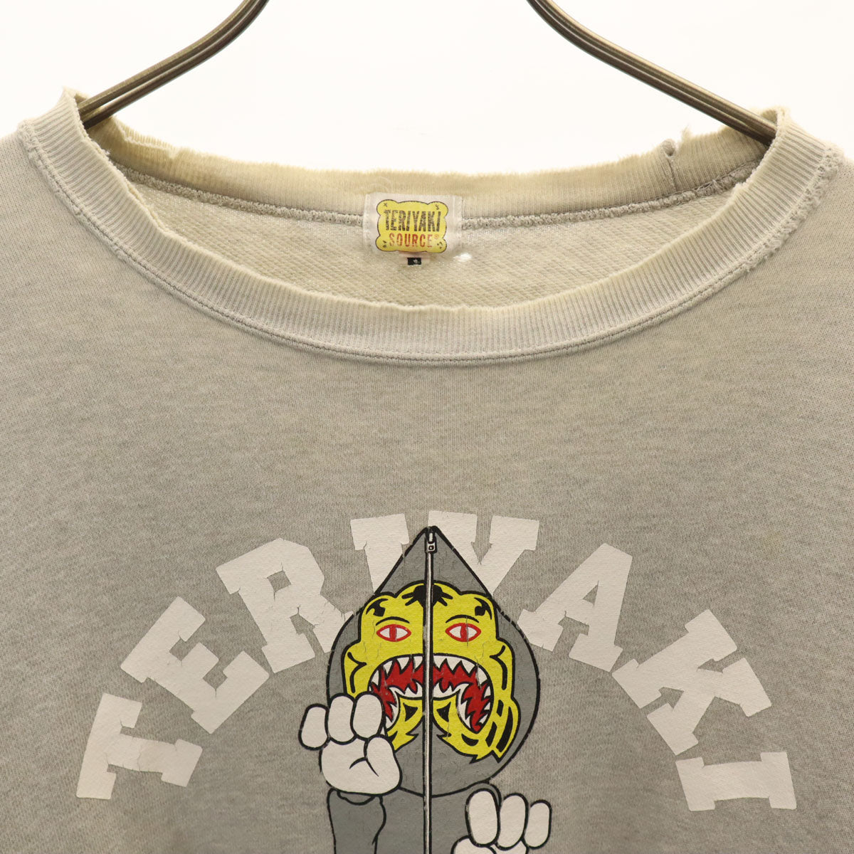 TERIYAKI SOURCE テリヤキソース 日本製 長袖 スウェット トレーナー L グレー A BATHING APE ア ベイシング エイプ TERIYAKI BOYZ メンズ