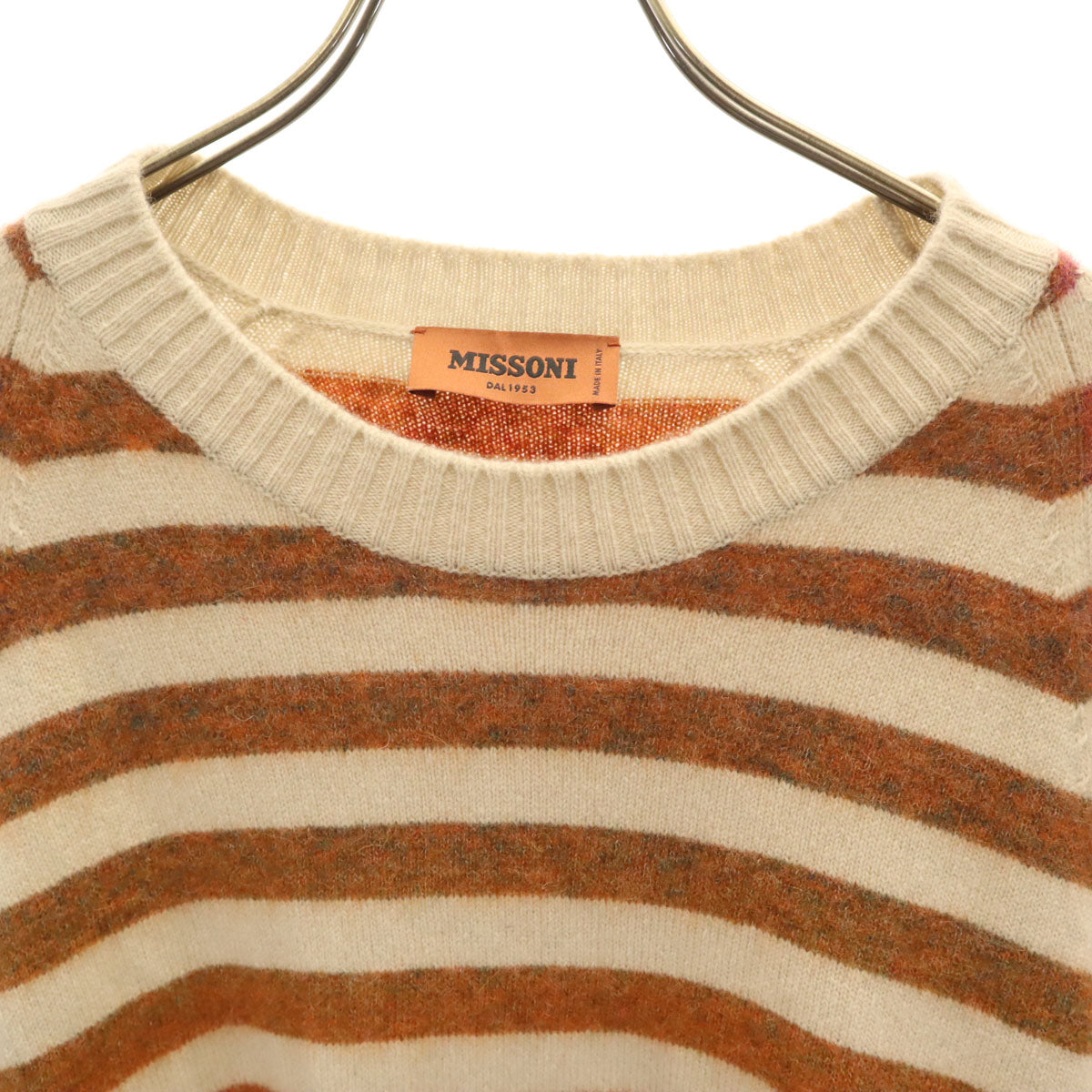 Missoni ミッソーニ イタリア製 ボーダー柄 長袖 セーター 52 ベージュ ニット メンズ