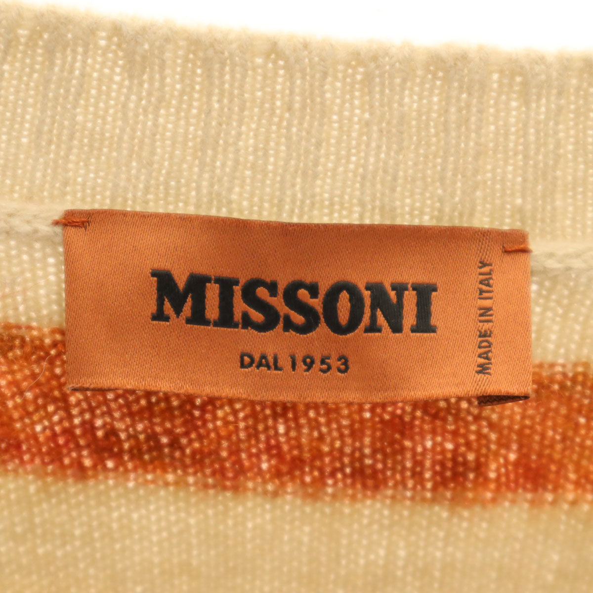 Missoni ミッソーニ イタリア製 ボーダー柄 長袖 セーター 52 ベージュ ニット メンズ