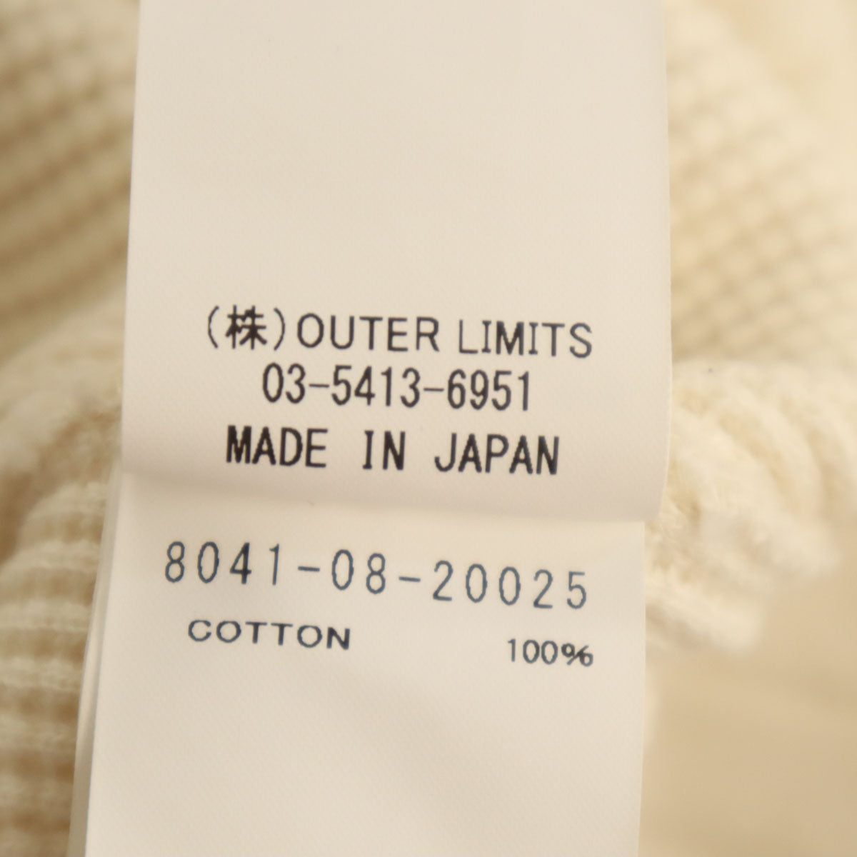 Nigel Cabourn ナイジェルケーボン 日本製 長袖 タートルネック サーマル ニット 10 アイボリー レディース