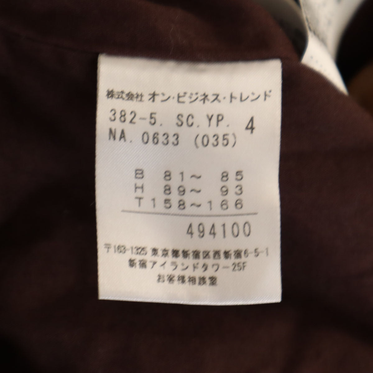Calvin klein カルバンクライン 牛革 レザージャケット 4 ブラウン トレンチ レディース