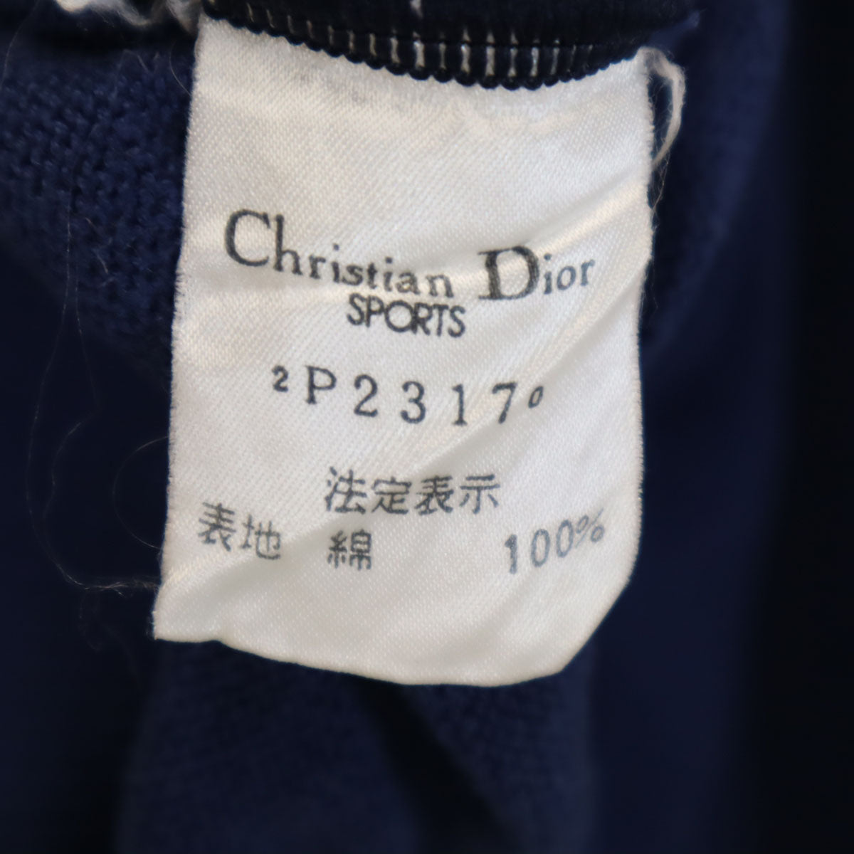 Christian Dior SPORTS クリスチャンディオールスポーツ 90s オールド 長袖 ニット L ネイビー セーター メンズ