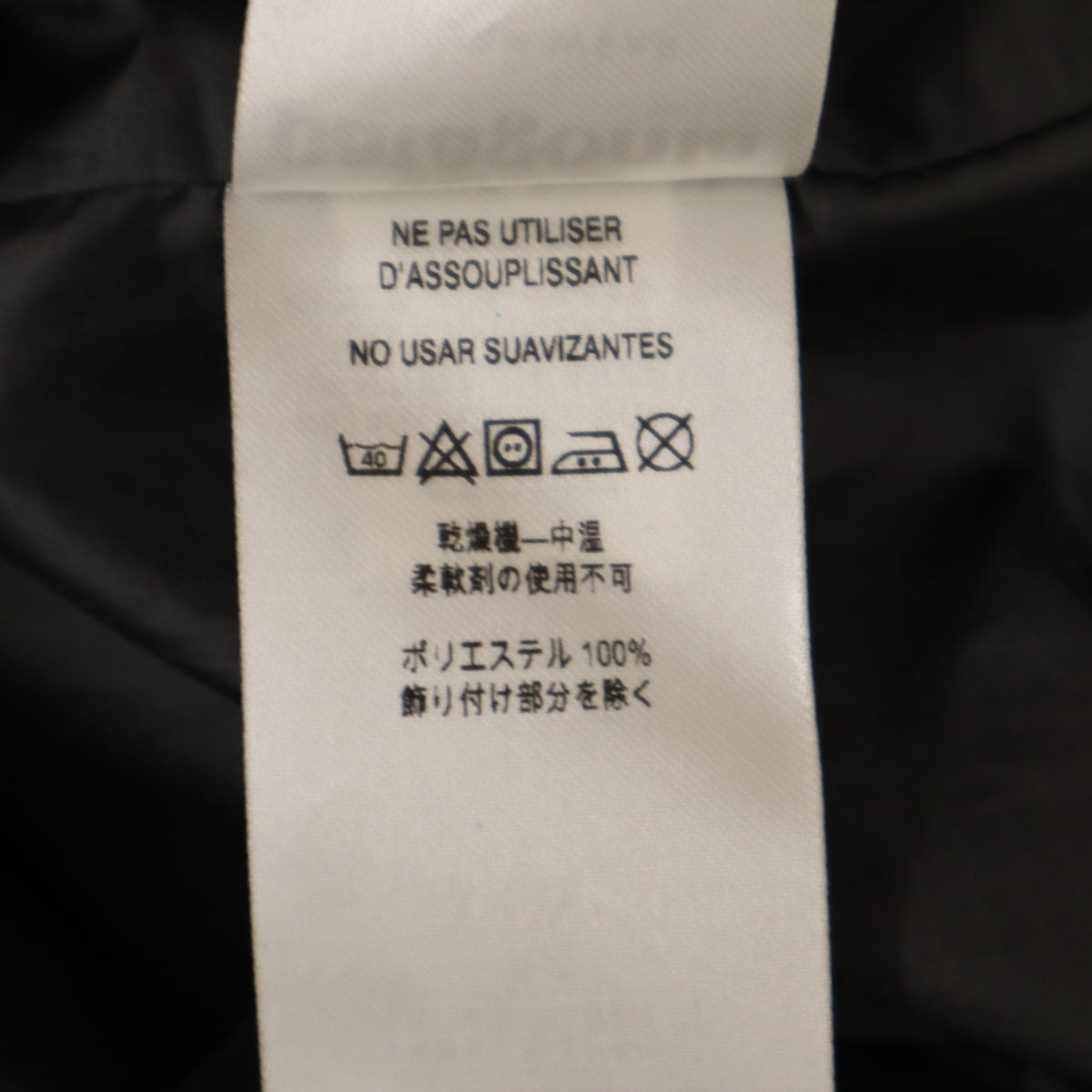 patagonia パタゴニア カモフラ柄 ウインドブレーカー M パープル 27237SP18 アウトドア 迷彩 ポケッタブル ジャケット メンズ