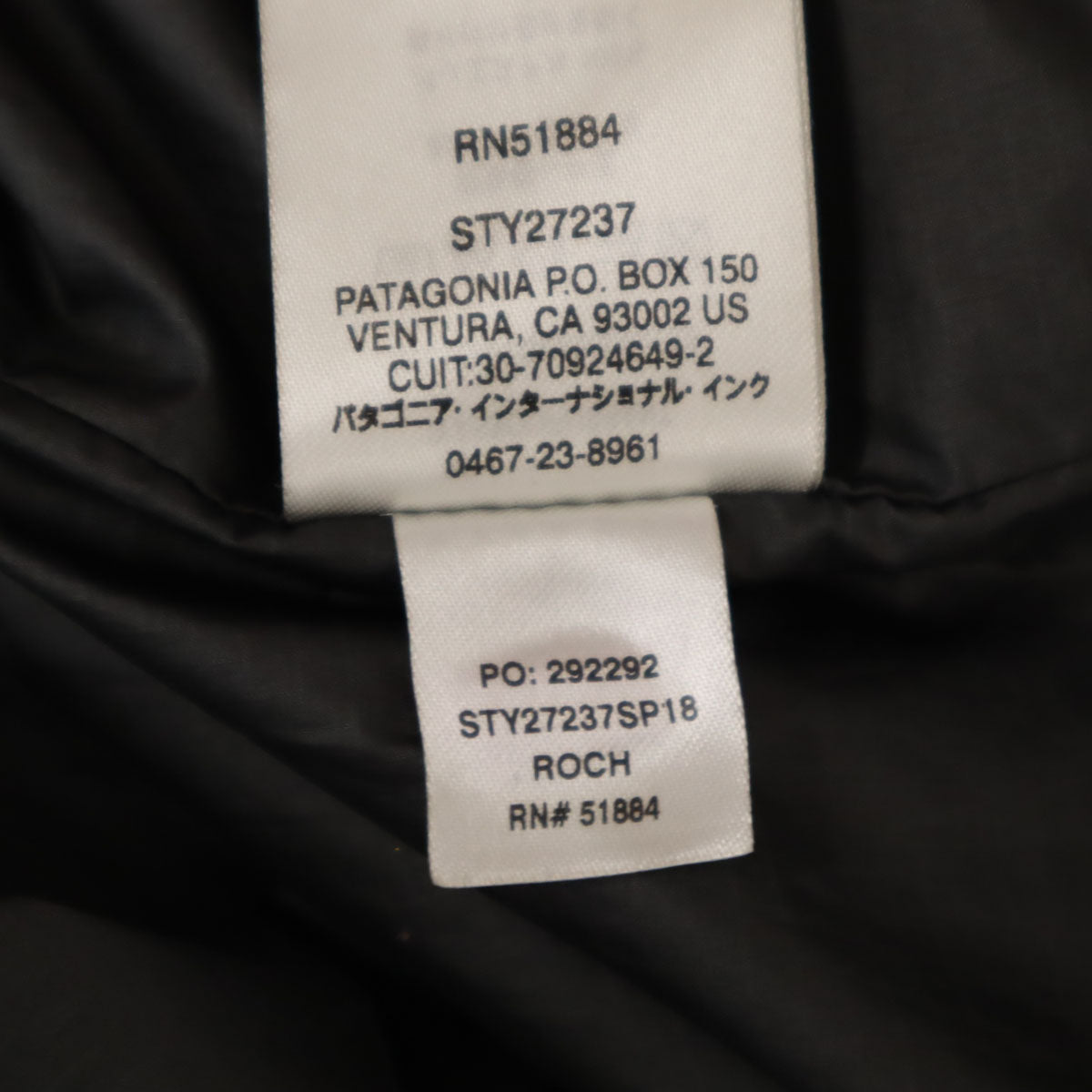 patagonia パタゴニア カモフラ柄 ウインドブレーカー M パープル 27237SP18 アウトドア 迷彩 ポケッタブル ジャケット メンズ
