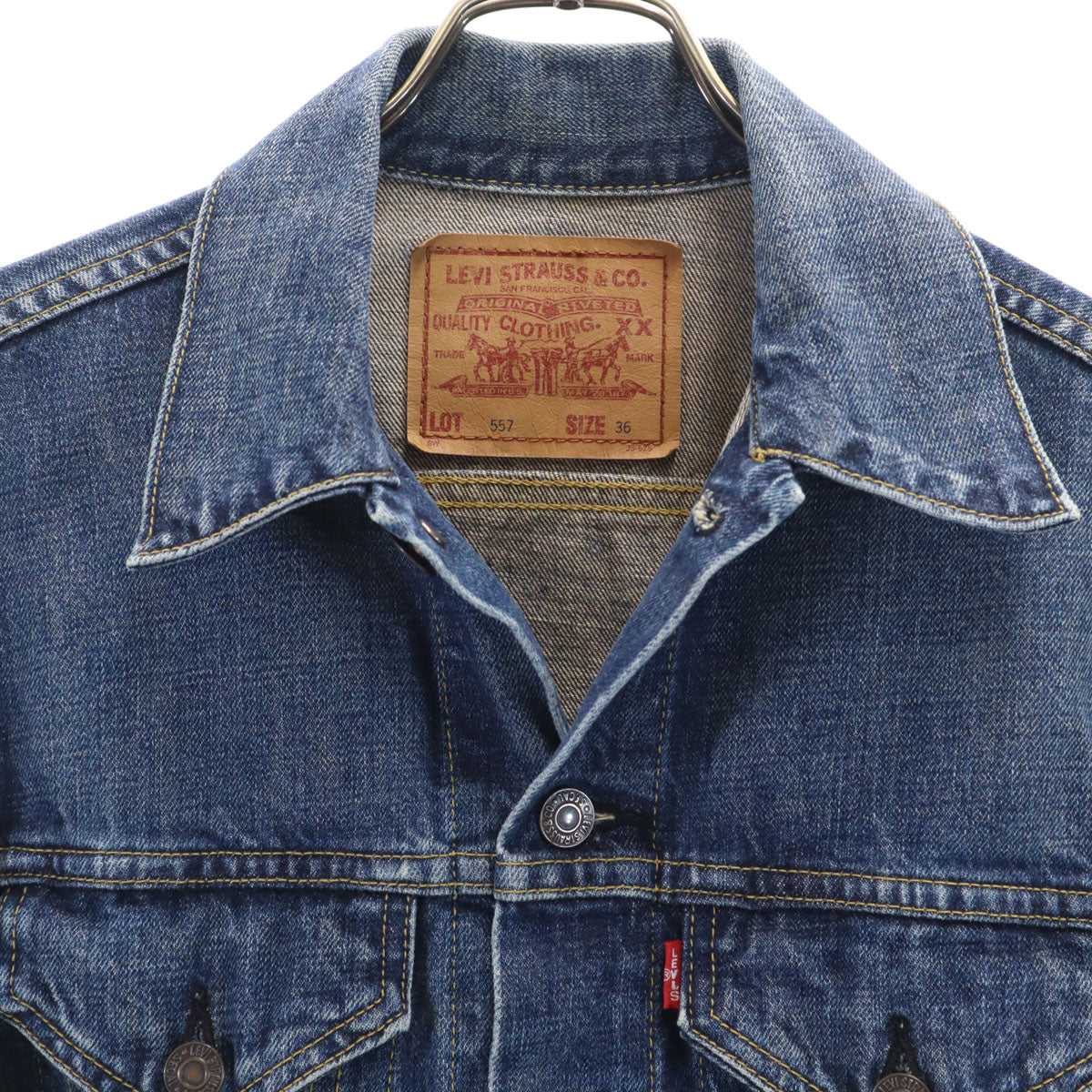Levi's リーバイス 90s 557 日本製 ビッグE オールド 長袖 デニムジャケット 36 ウォッシュブルー ジージャン トラッカー メンズ