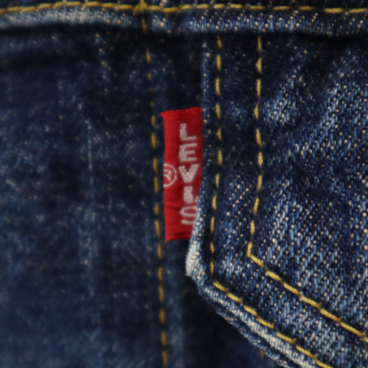 Levi's リーバイス 90s 557 日本製 ビッグE オールド 長袖 デニムジャケット 36 ウォッシュブルー ジージャン トラッカー メンズ
