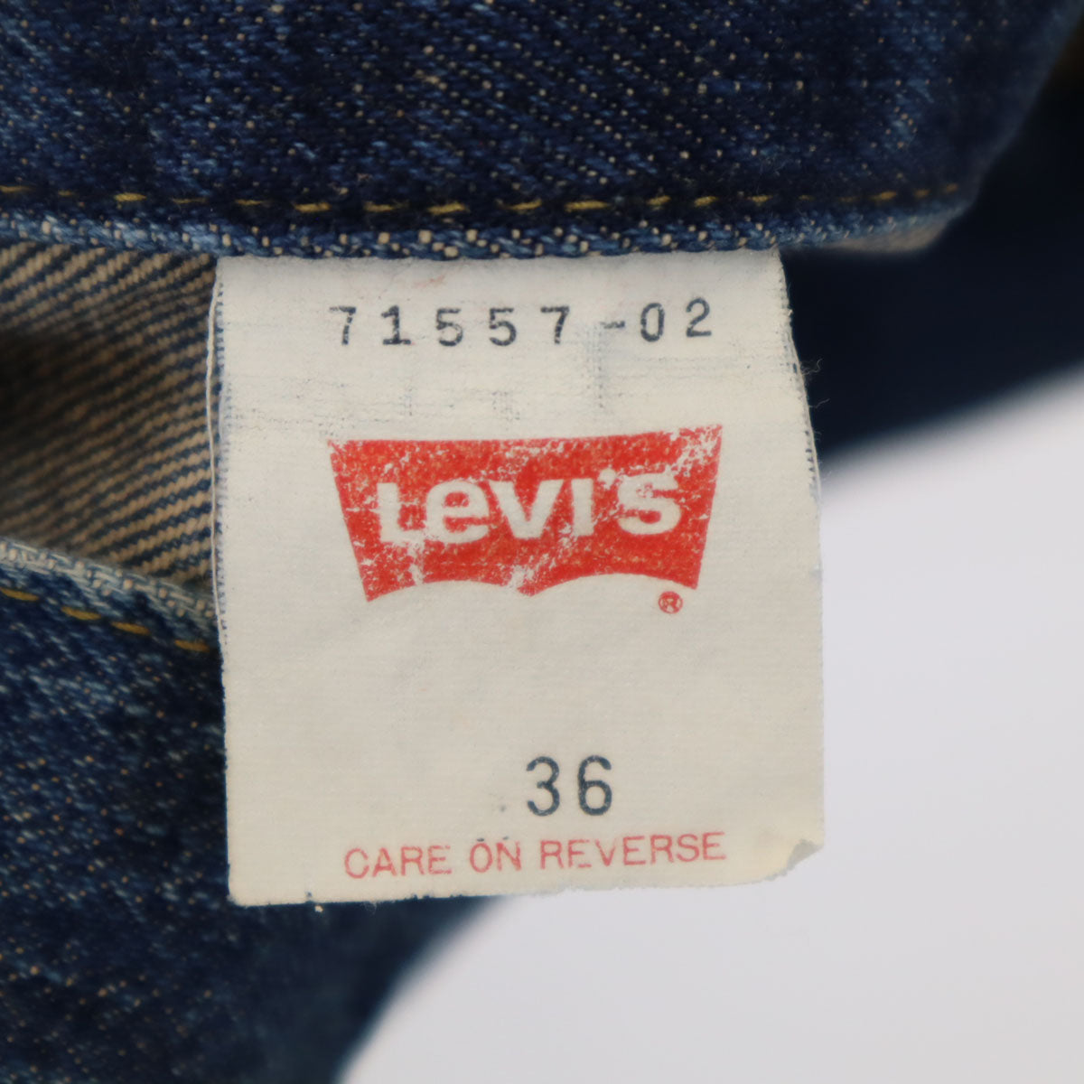 Levi's リーバイス 90s 557 日本製 ビッグE オールド 長袖 デニムジャケット 36 ウォッシュブルー ジージャン トラッカー メンズ