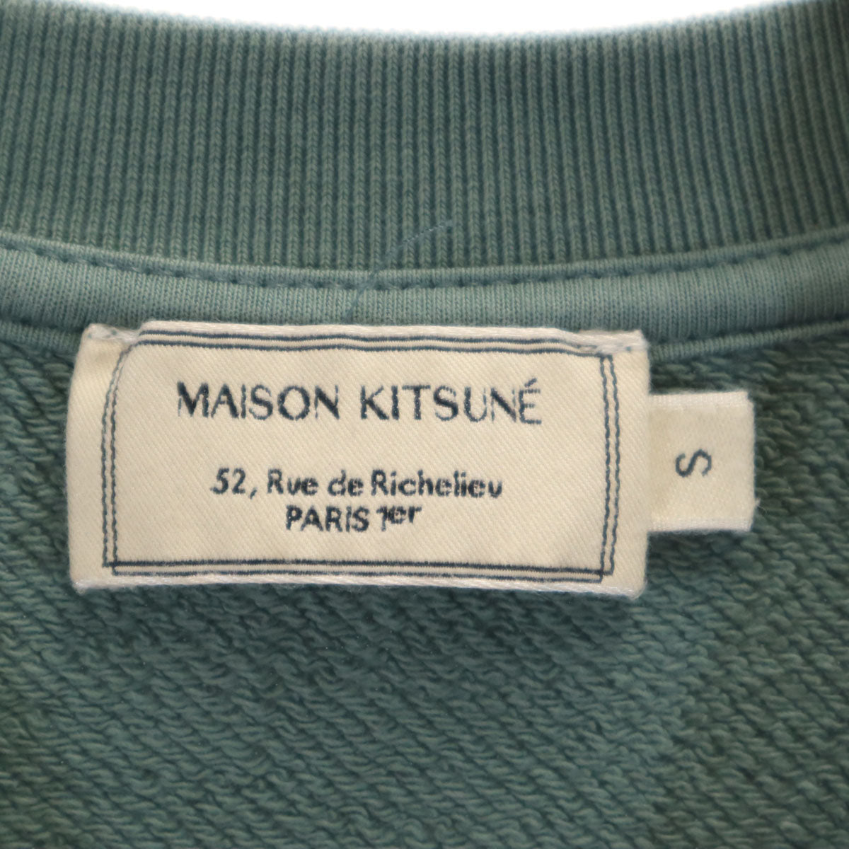 MAISON KITSUNE メゾンキツネ ポルトガル製 長袖 スウェット トレーナー S グリーン系 レディース