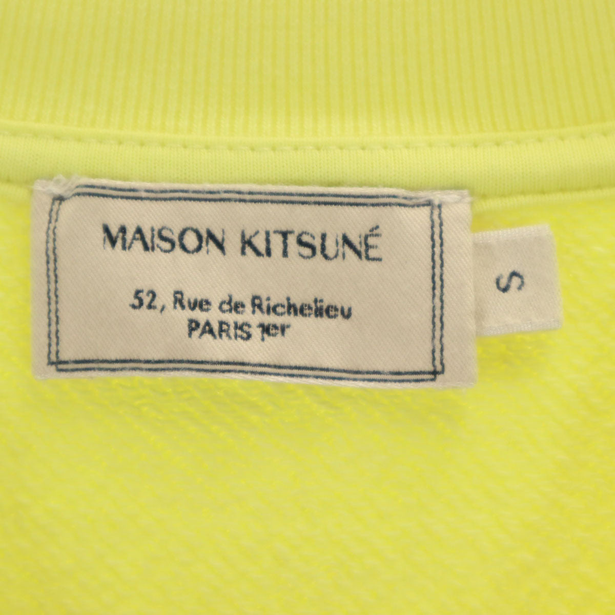 MAISON KITSUNE メゾンキツネ ポルトガル製 長袖 スウェット トレーナー S 黄緑系 レディース