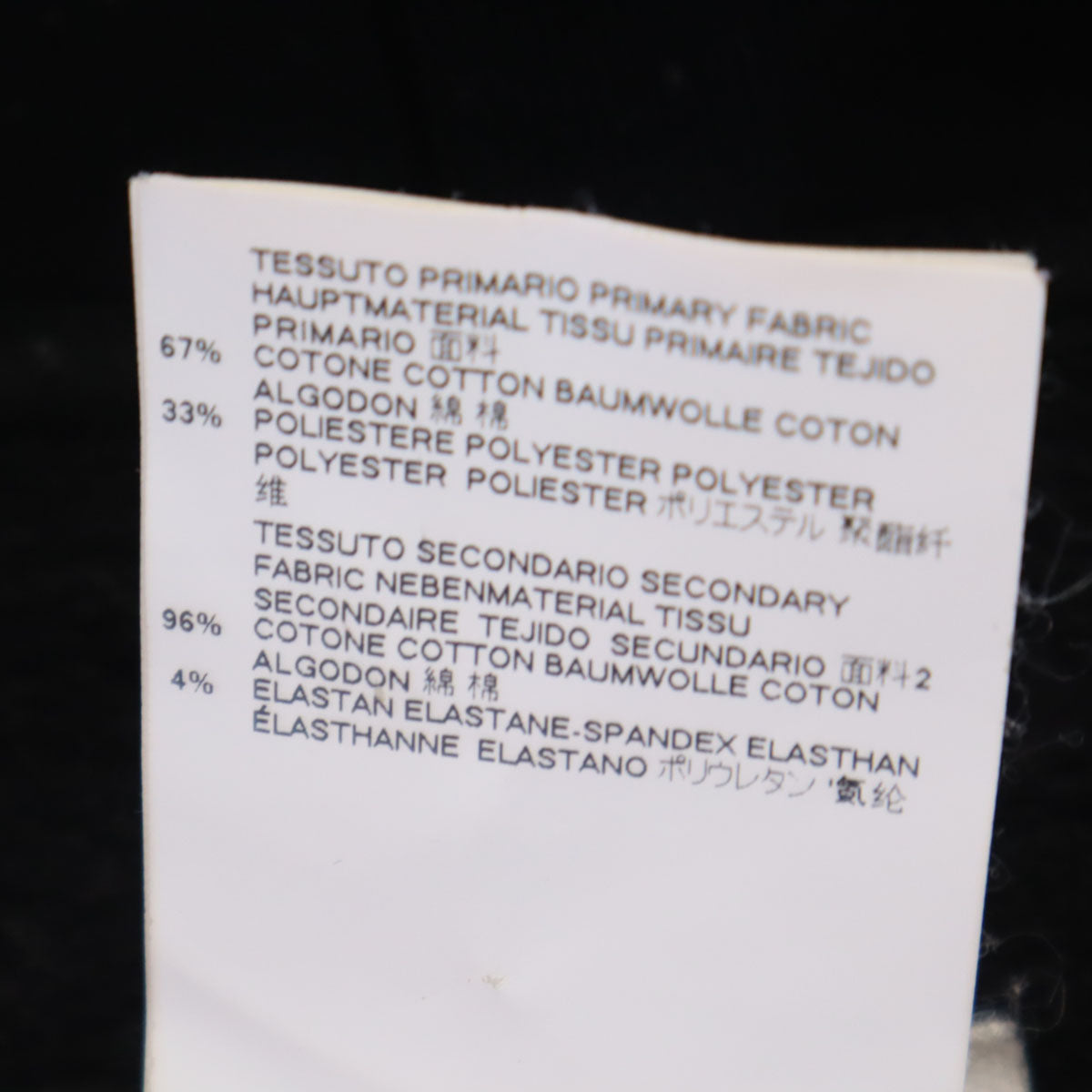MM6 エムエムシックス ポルトガル製 長袖 スウェットパーカー M ブラック Maison Margiela メゾンマルジェラ レディース