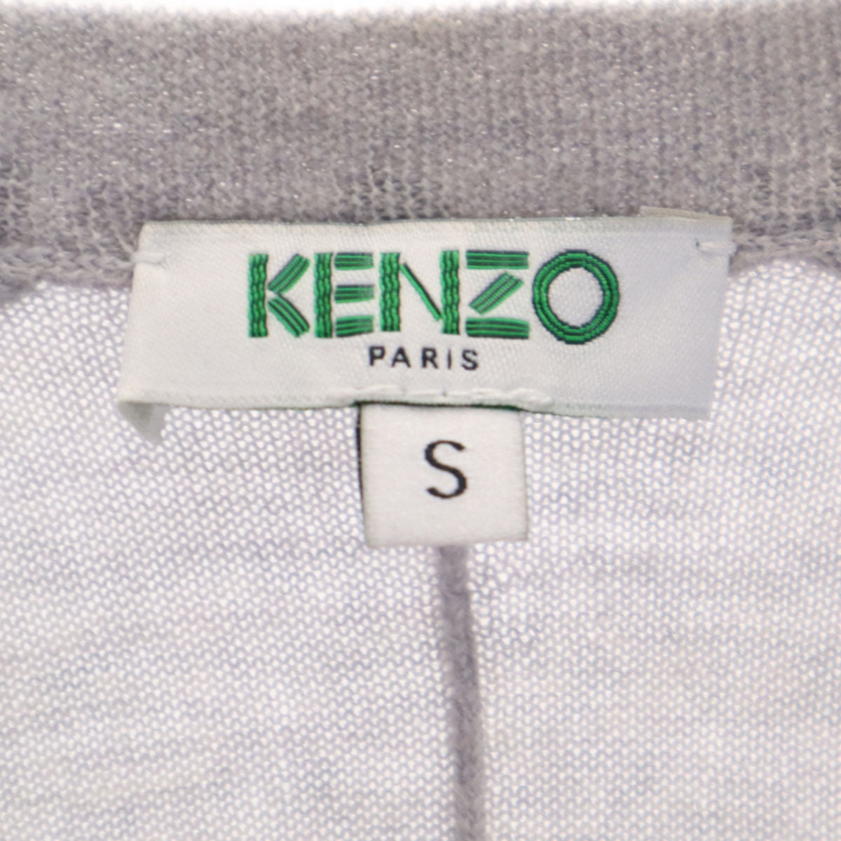 KENZO ケンゾー 長袖 ワイドシルエット ニット S グレー レディース