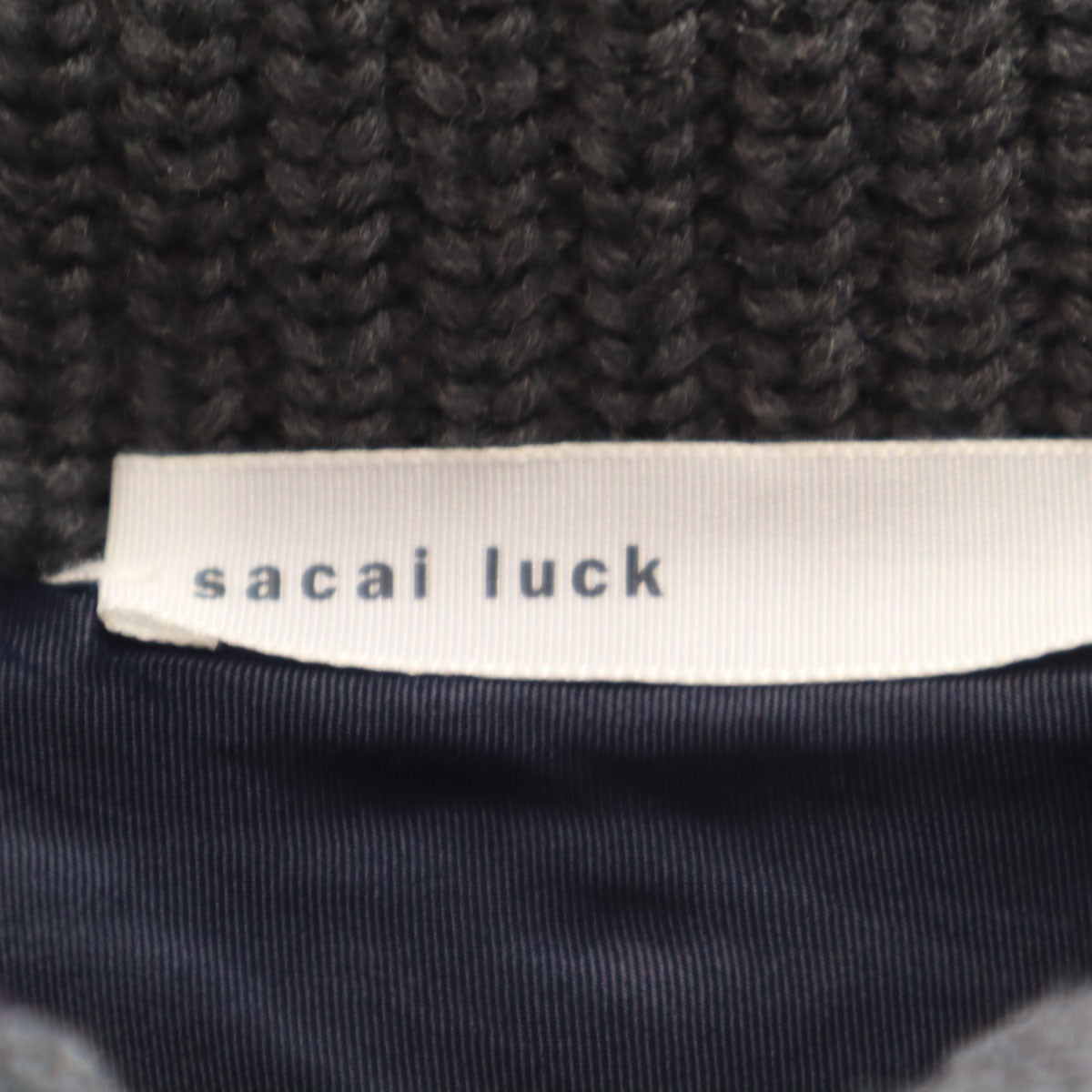sacai luck サカイラック 日本製 長袖 フレア ニット 1 チャコールグレー セーター レディース