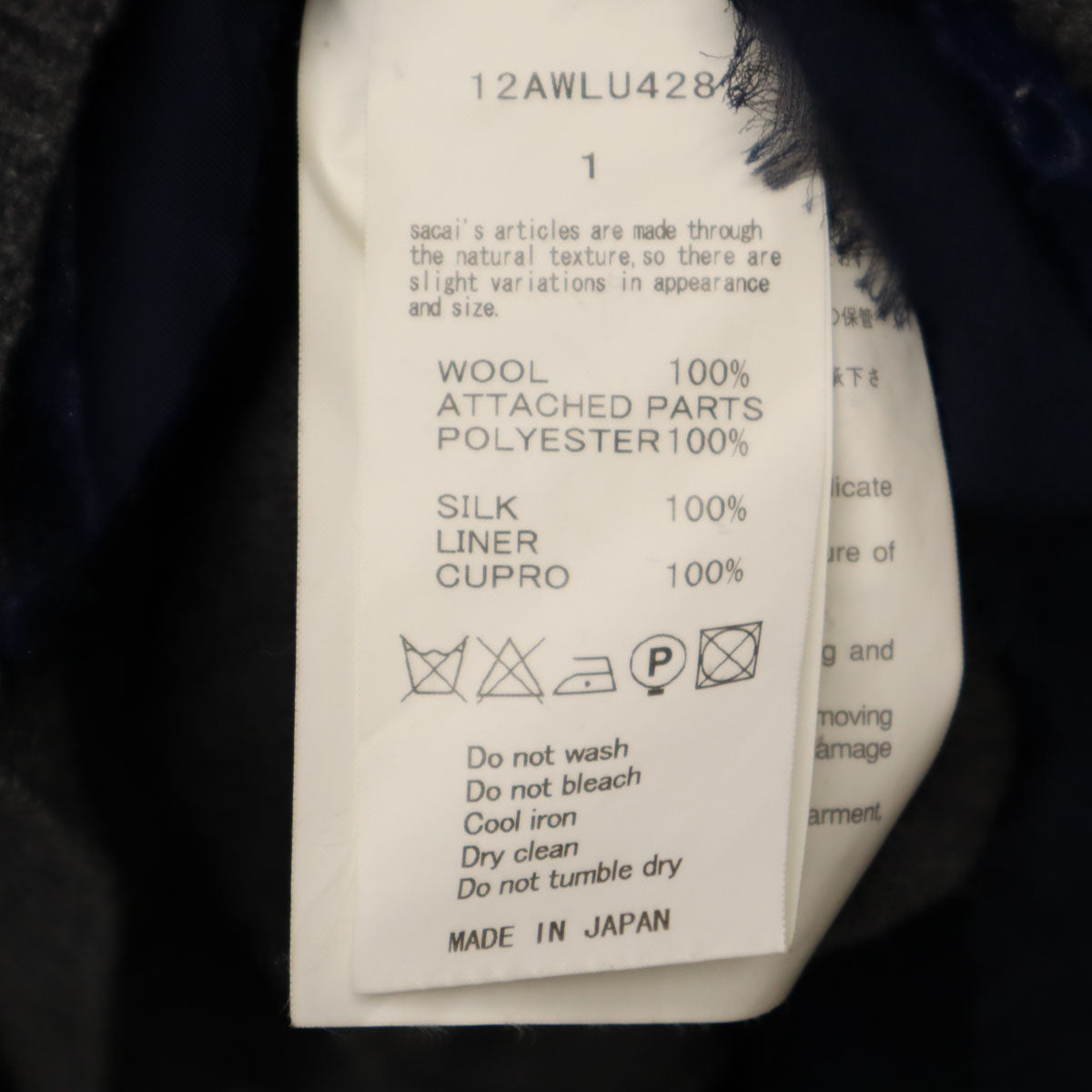 sacai luck サカイラック 日本製 長袖 フレア ニット 1 チャコールグレー セーター レディース