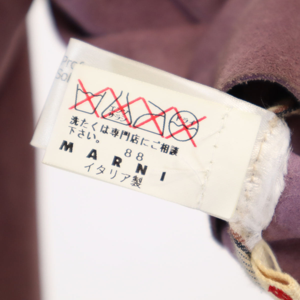 MARNI マルニ イタリア製 長袖 スエード レザージャケット 38 ピンクパープル レディース