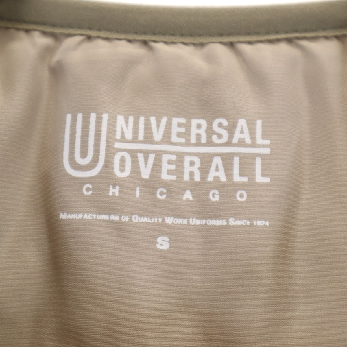 美品 UNIVERSAL OVERALL ユニバーサルオーバーオール 中綿ベスト S ベージュ系 メンズ