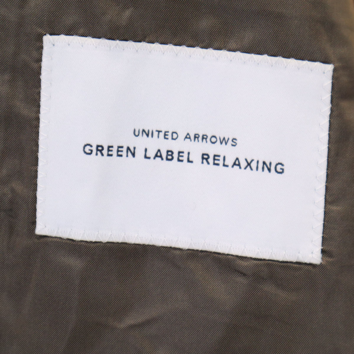未使用 green label relaxing グリーンレーベルリラクシング UNITED ARROWS ウールブレンド 千鳥格子 ジャケット 44 ブラウン系 メンズ
