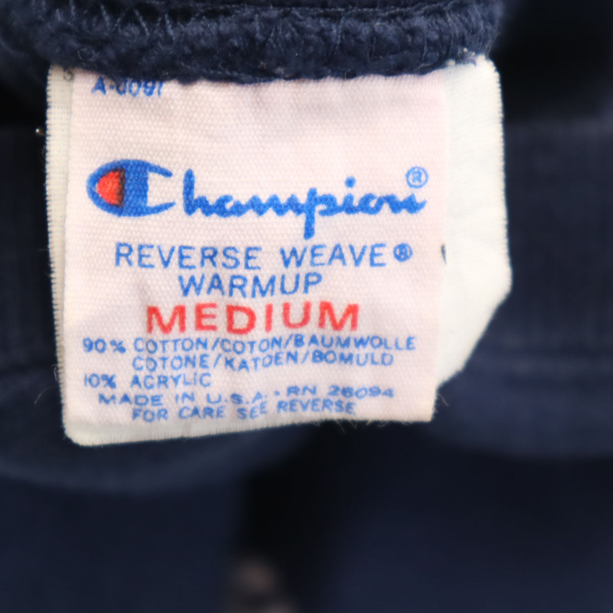 Champion チャンピオン 80s USA製 ヴィンテージ トリコタグ 2枚タグ 長袖 リバースウィーブ スウェット トレーナー M ネイビー メンズ