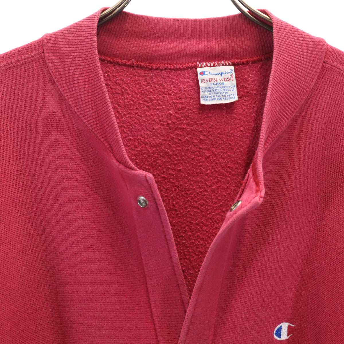Champion チャンピオン 90s USA製 オールド 刺繍タグ 長袖 リバースウィーブ スウェット カーディガン L レッドピンク メンズ