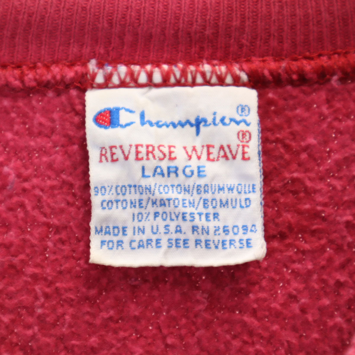 Champion チャンピオン 90s USA製 オールド 刺繍タグ 長袖 リバースウィーブ スウェット カーディガン L レッドピンク メンズ