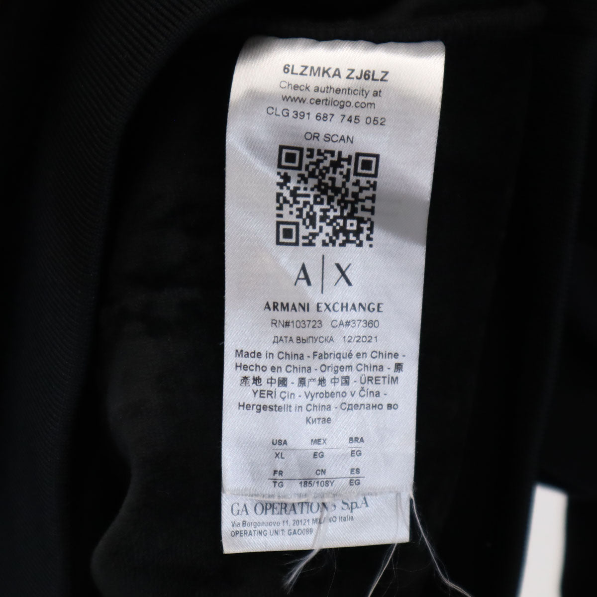 美品 ARMANI EXCHANGE アルマーニエクスチェンジ 長袖 ベロア切替 スウェットパーカー XL ブラック メンズ