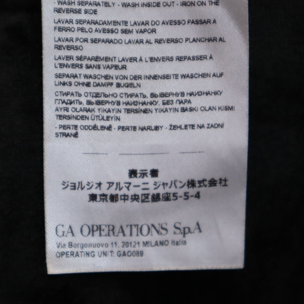 美品 ARMANI EXCHANGE アルマーニエクスチェンジ 長袖 ベロア切替 スウェットパーカー XL ブラック メンズ