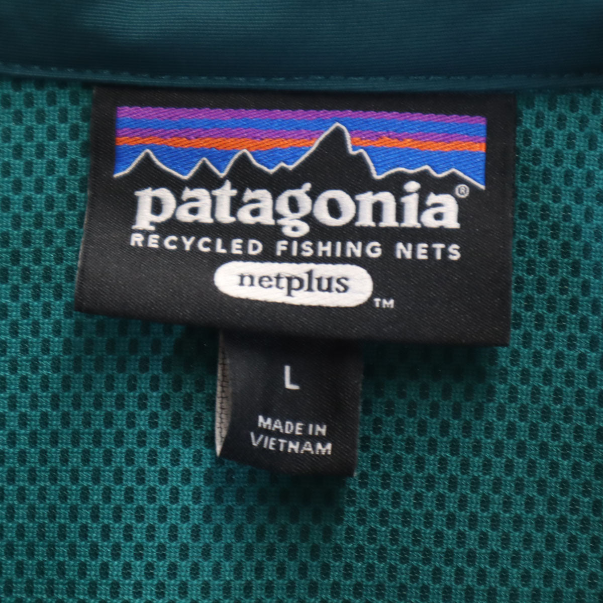 patagonia パタゴニア バギーズ ジャケット L 青緑 28152SP22 アウトドア メンズ