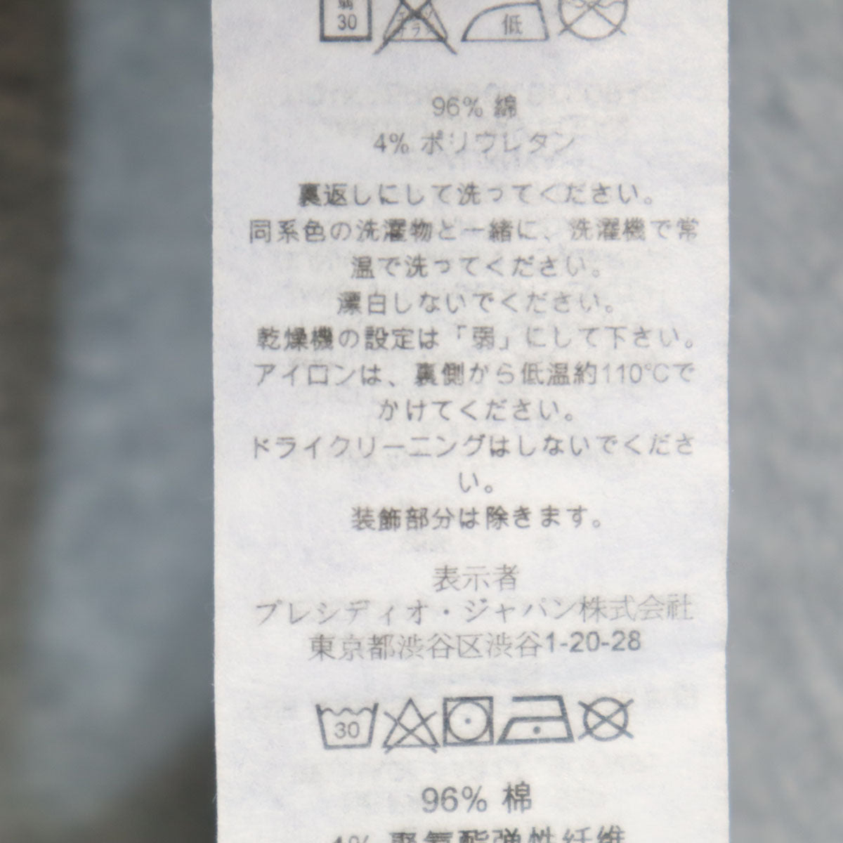 ARMANI EXCHANGE アルマーニエクスチェンジ スウェット ジップジャケット XL グレー メンズ