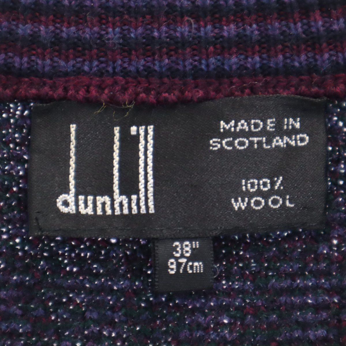 Dunhill ダンヒル 80s スコットランド製 ヴィンテージ 総柄 長袖 ニット 38 パープル系 セーター メンズ