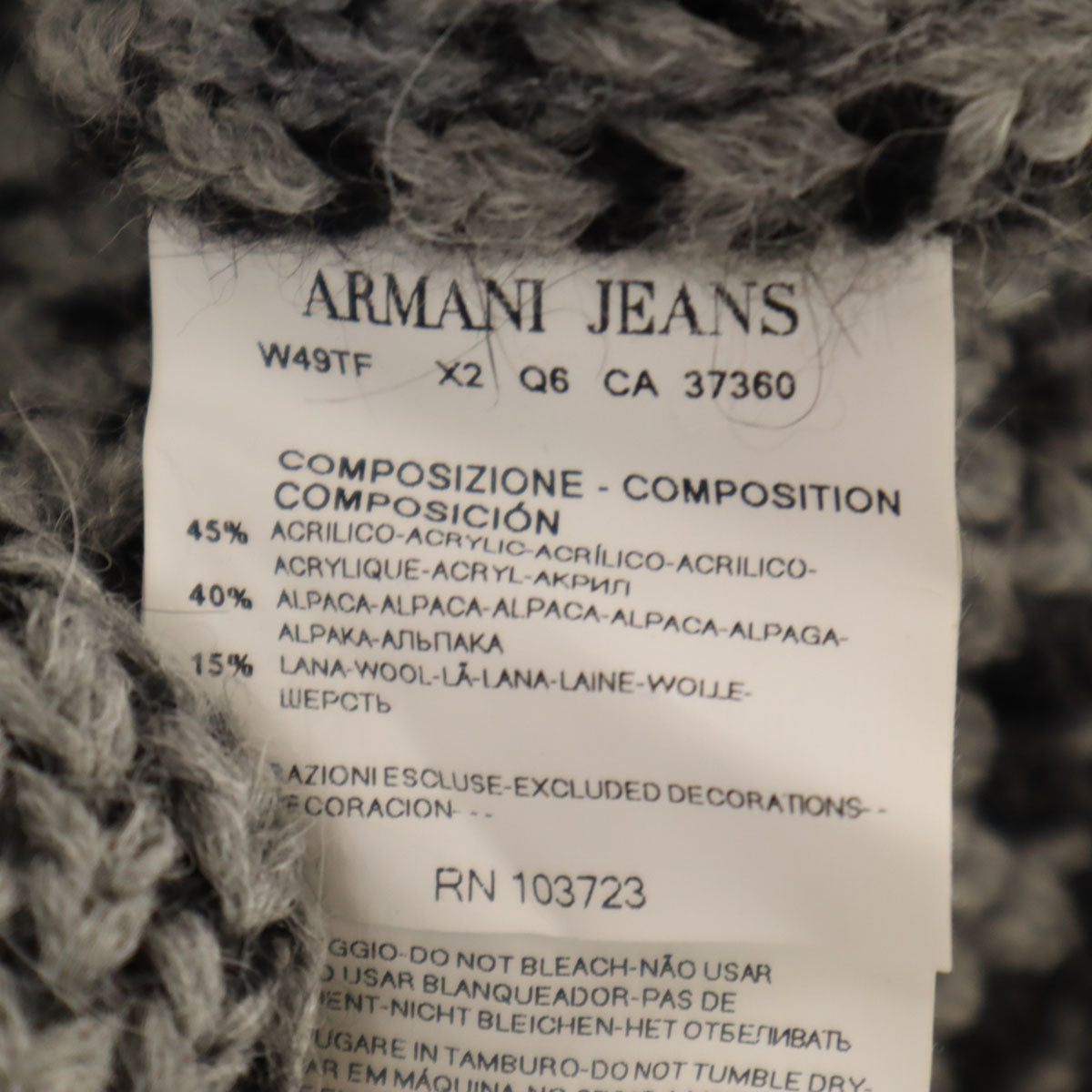 ARMANI JEANS アルマーニジーンズ ロゴ 長袖 Vネック ニットカーディガン XXL グレー メンズ