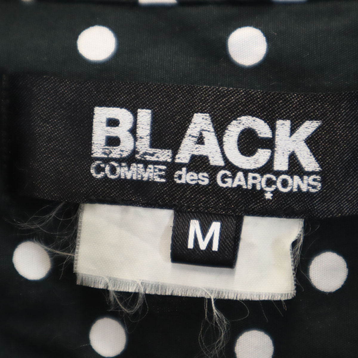 BLACK COMME des GARCONS ブラックコムデギャルソン 2013年 日本製 ドット柄 長袖 フーデッド シャツ M ブラック 水玉 レディース