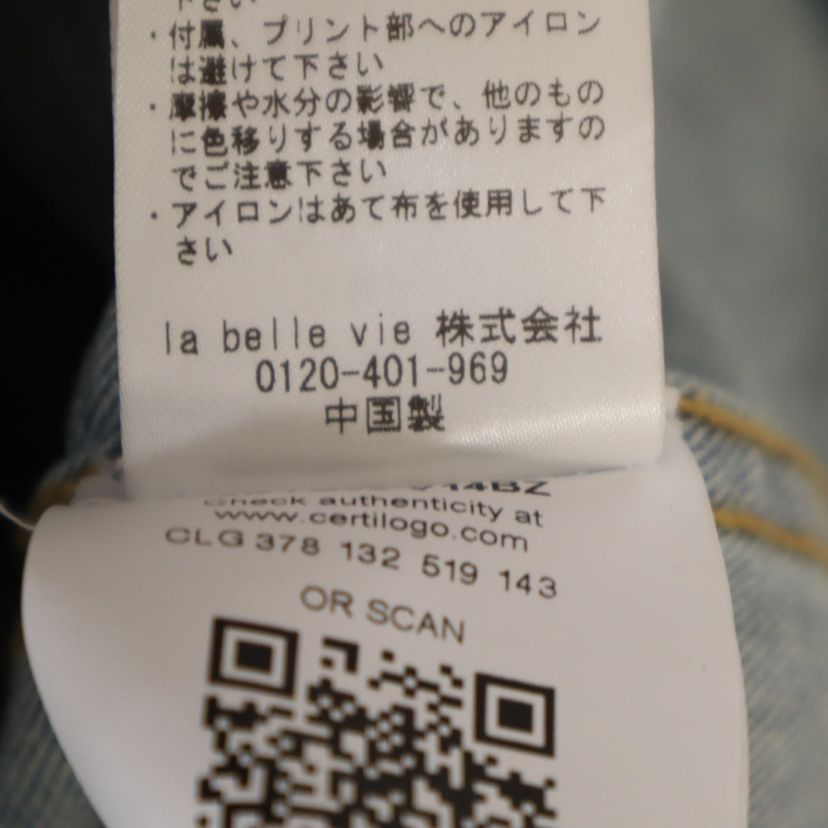 ARMANI EXCHANGE アルマーニエクスチェンジ デニムジャケット XS ウォッシュブルー ジージャン トラッカー レディース
