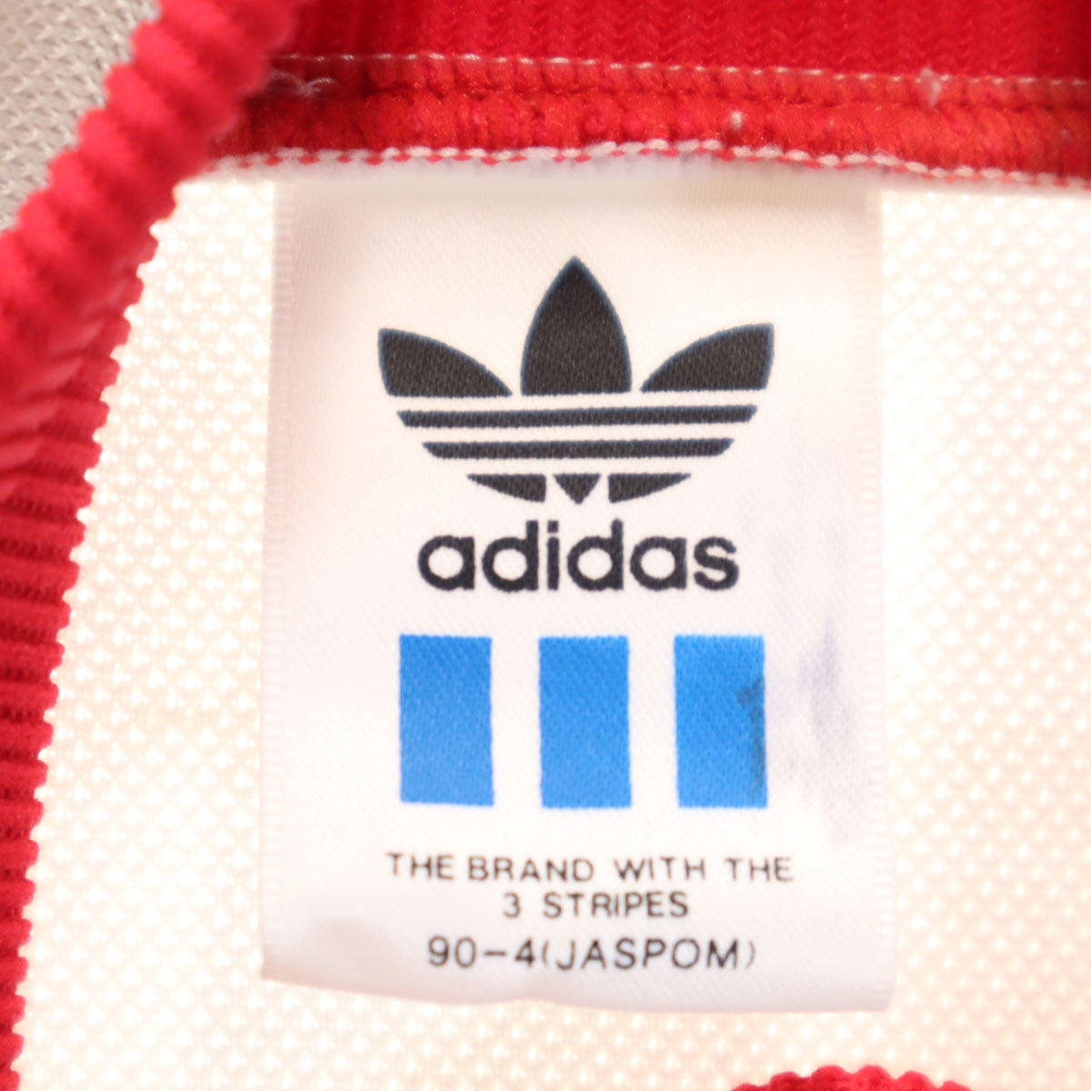 adidas アディダス 80s ヴィンテージ トラックジャケット 上下 セットアップ M ブラック系 メンズ