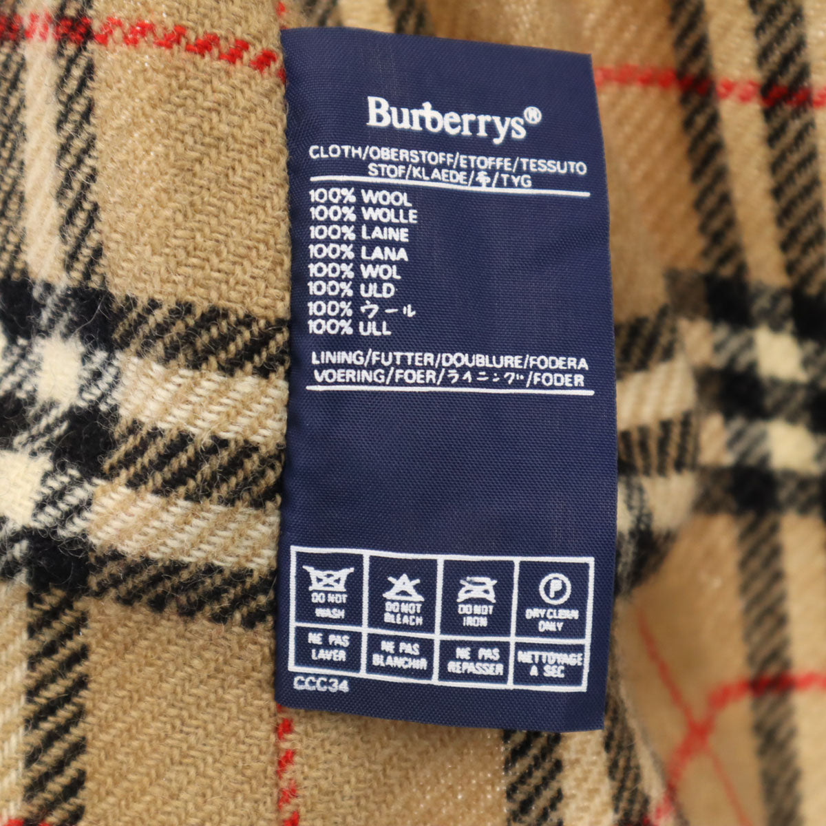 Burberrys バーバリーズ 90s オールド チェック柄 ライナー ベスト ベージュ系 メンズ