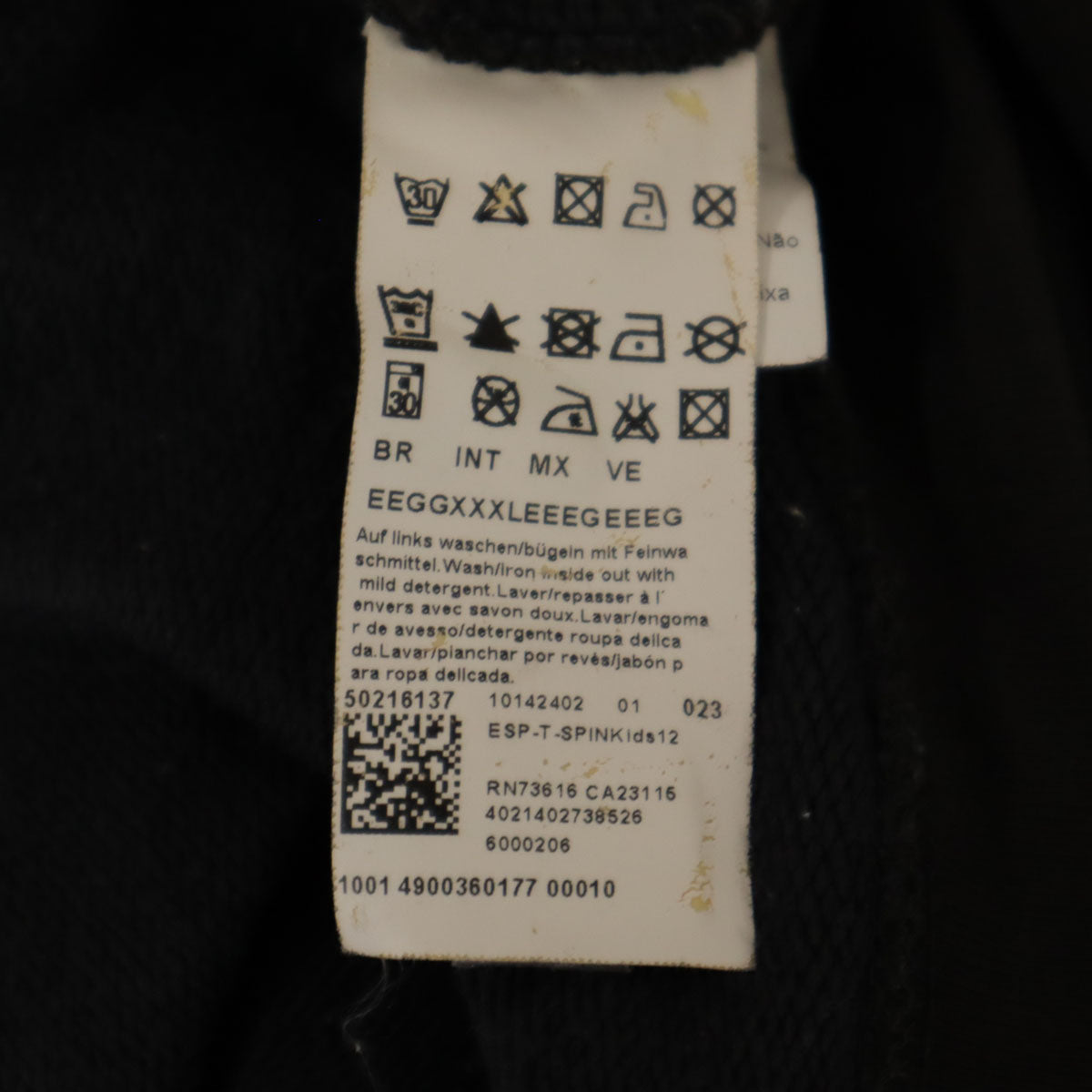 BOSS HUGO BOSS ボスヒューゴボス ポルトガル製 長袖 スウェット トレーナー XXXL 墨黒 キッズ