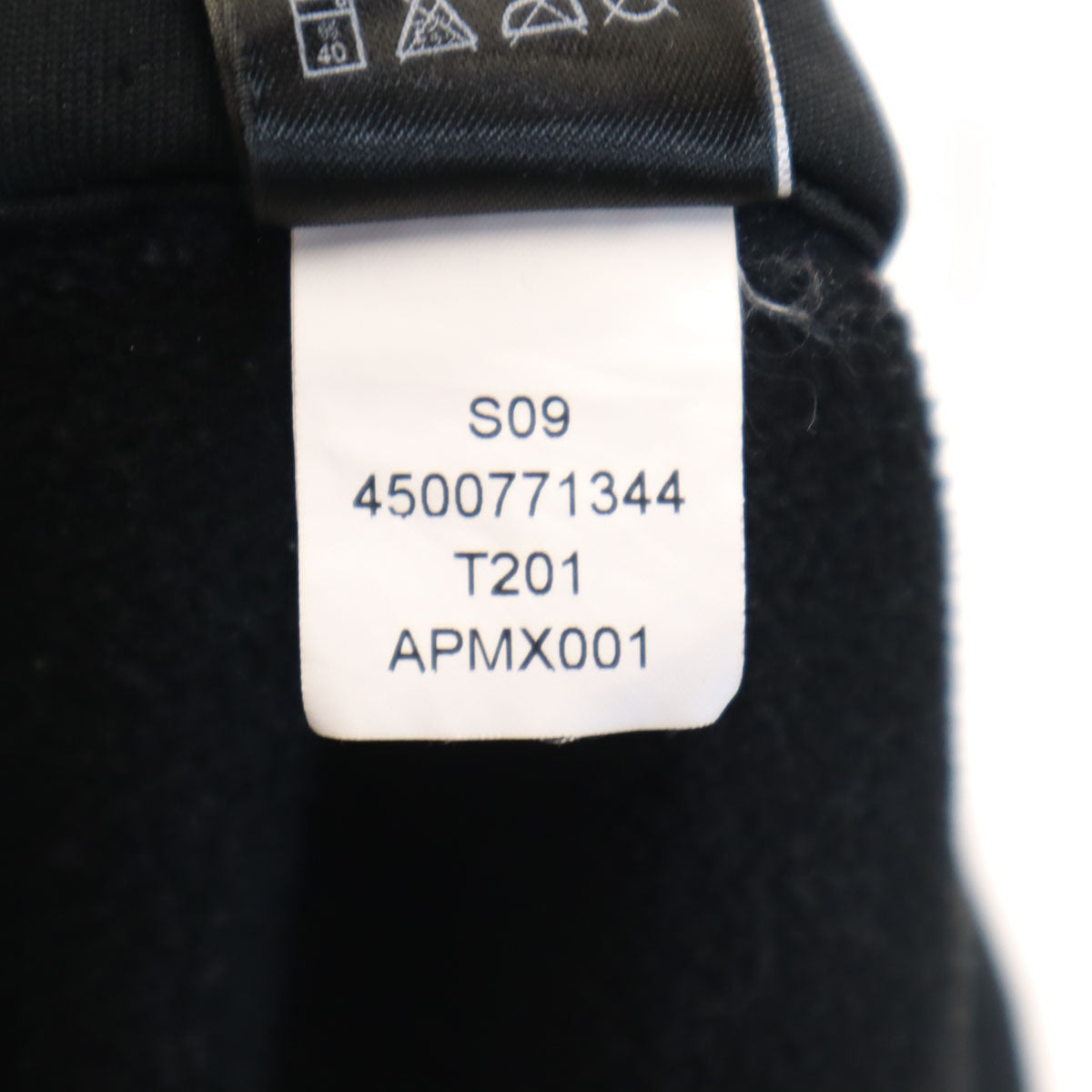 THE NORTH FACE ノースフェイス ライナー ジャケット S ブラック APMX001 アウトドア メンズ