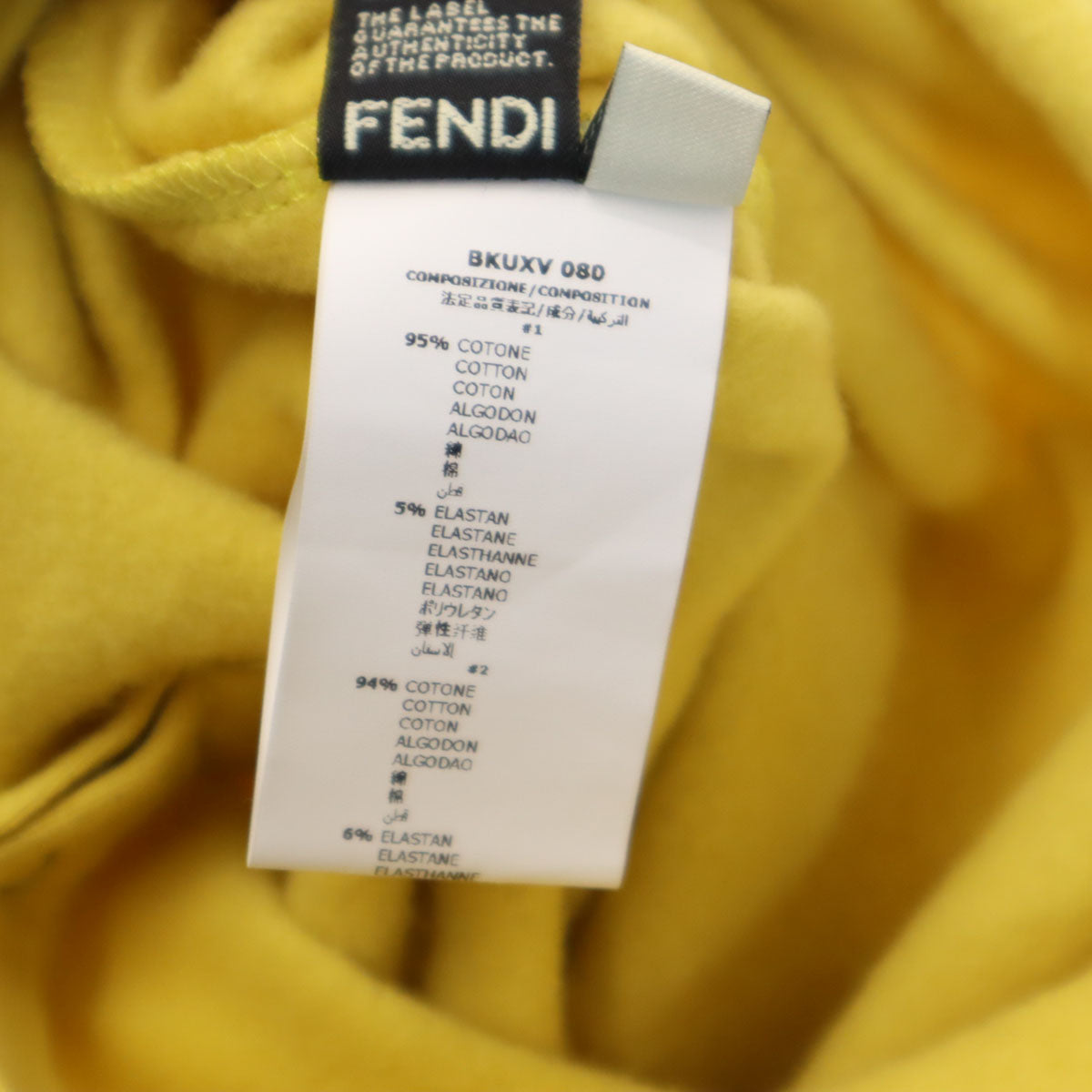 美品 FENDI フェンディ ポルトガル製 長袖 3点セット ロンパース ウェア 9M イエロー スタイ ビブ 箱付き キッズ