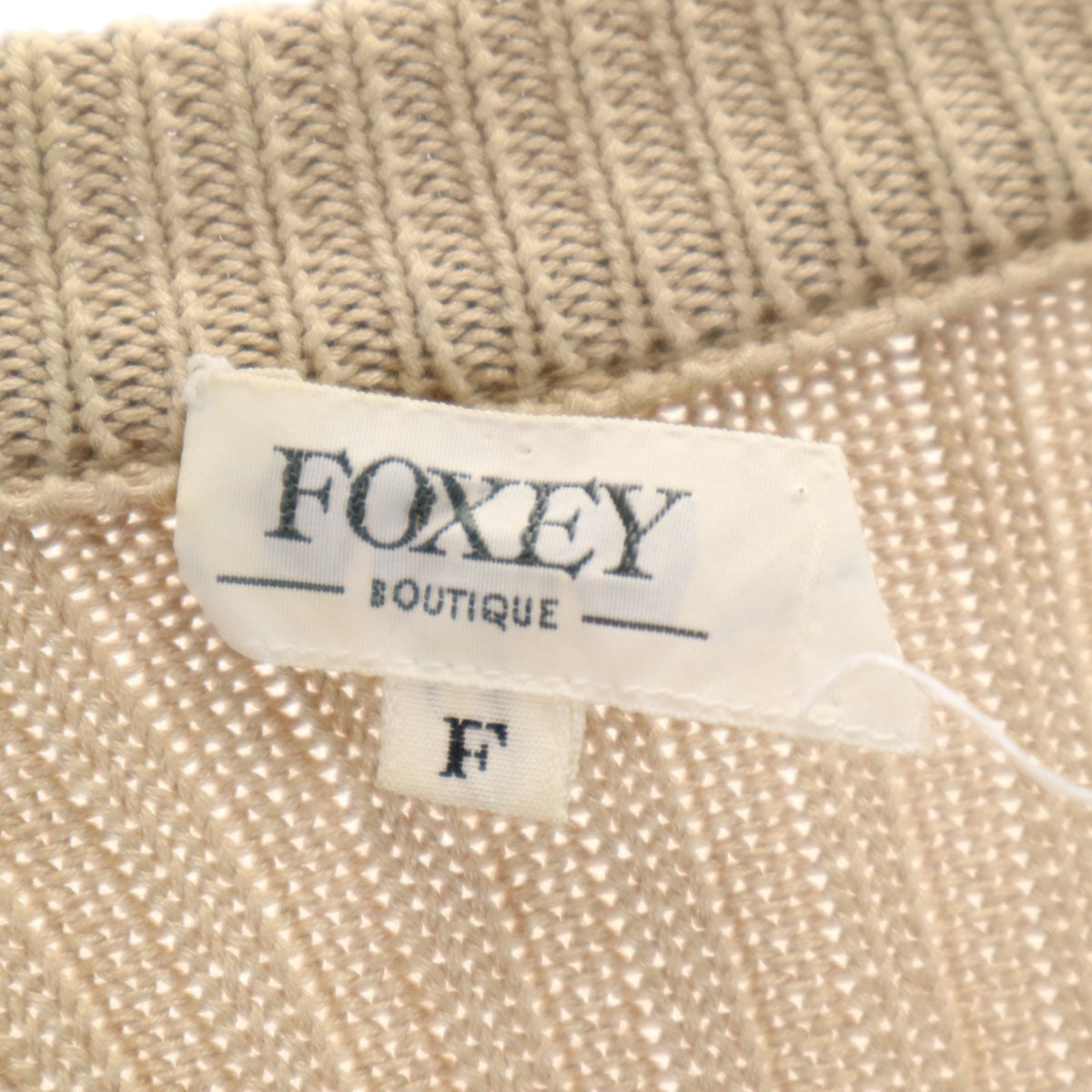 FOXEY BOUTIQUE フォクシー ブティック 日本製 長袖 ロング ニットカーディガン F ベージュ レディース