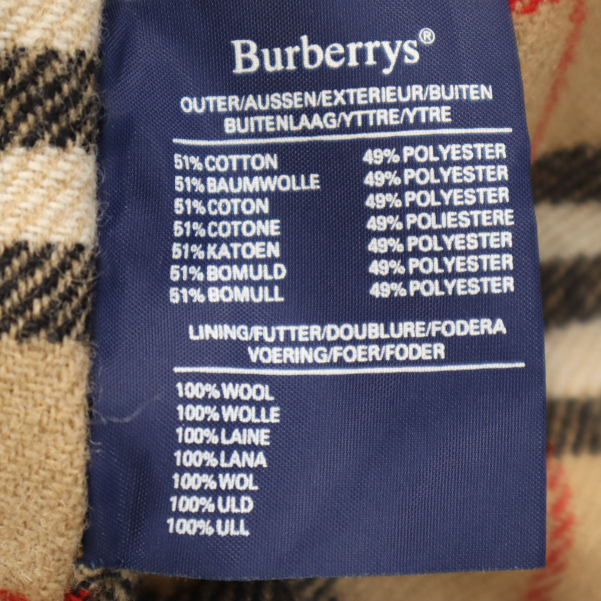 Burberrys バーバリーズ 90s 英国製 オールド ジャケット 40 モカブラウン レディース