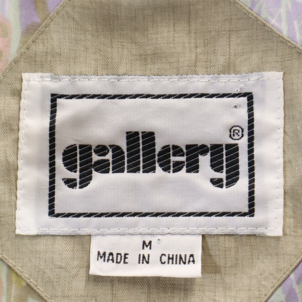 gallery 90s オールド スタンドカラー ジャケット M ベージュ レディース