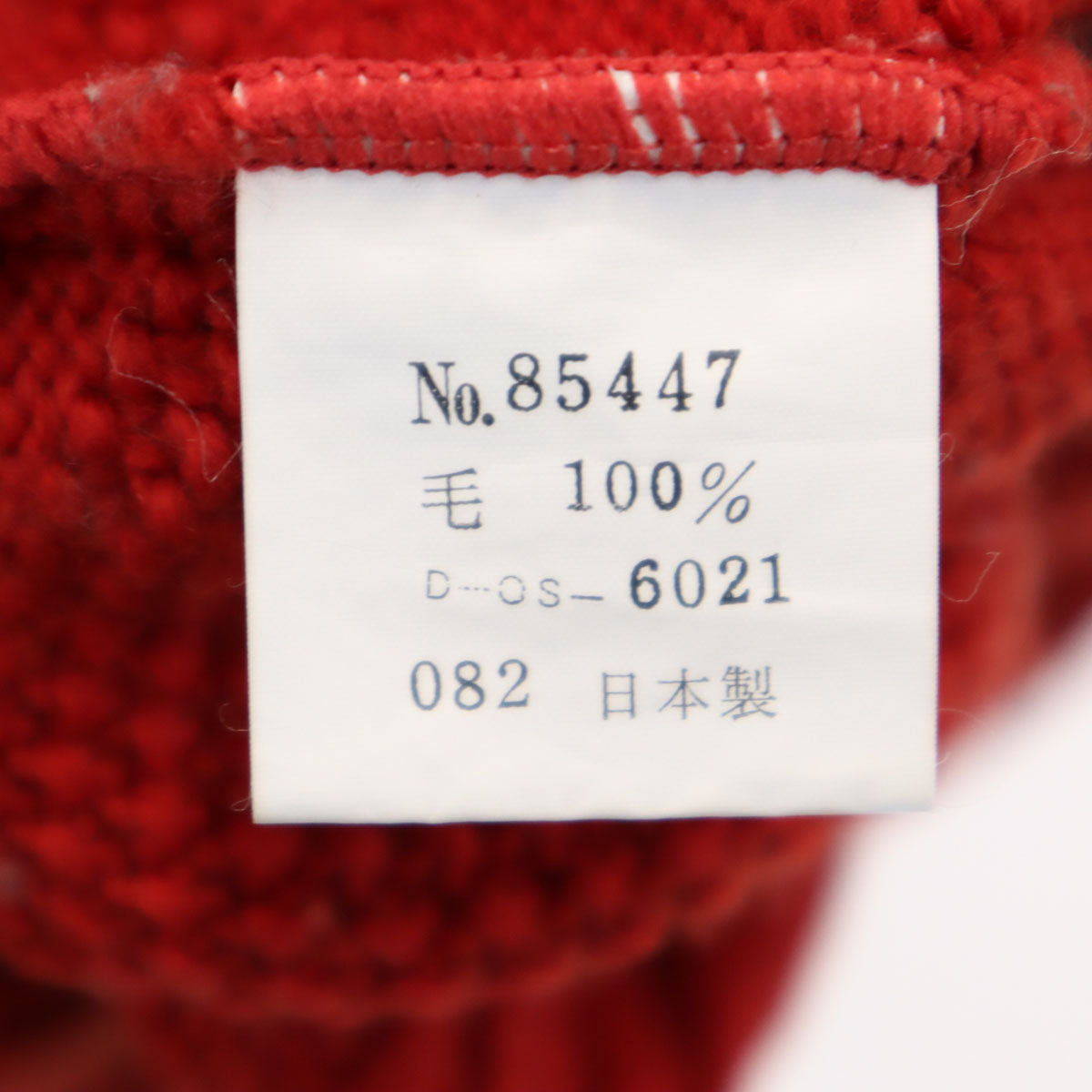 miss chloe ミスクロエ 日本製 ウール 長袖 セーター 40 レッド ニット レディース