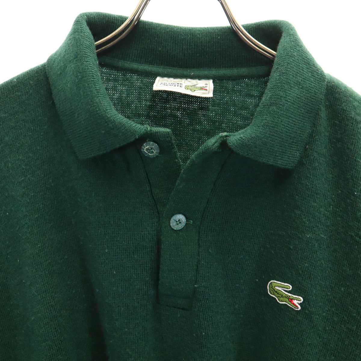 LACOSTE ラコステ 70s 80s フランス製 ヴィンテージ 長袖 ポロシャツ S グリーン ニット メンズ
