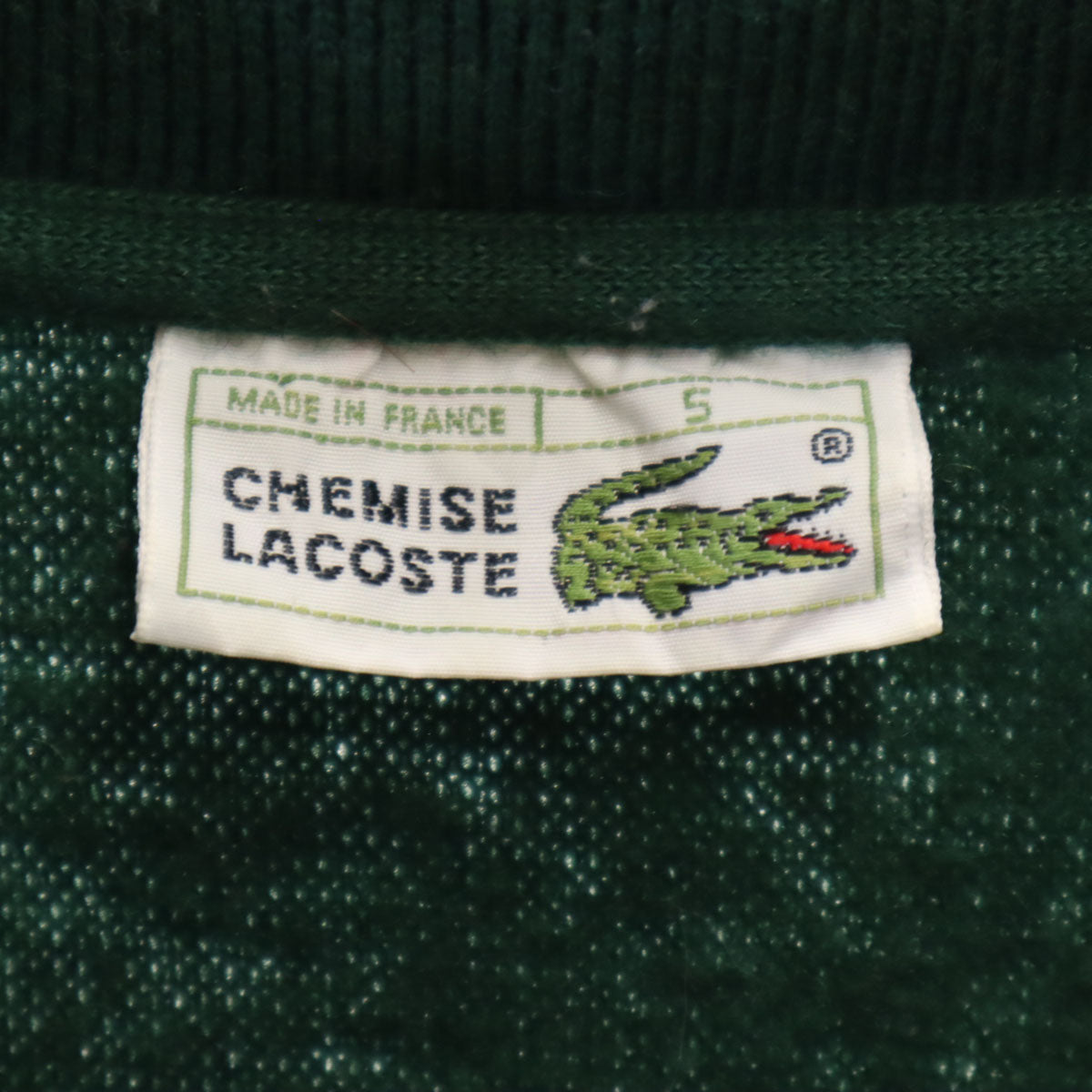 LACOSTE ラコステ 70s 80s フランス製 ヴィンテージ 長袖 ポロシャツ S グリーン ニット メンズ
