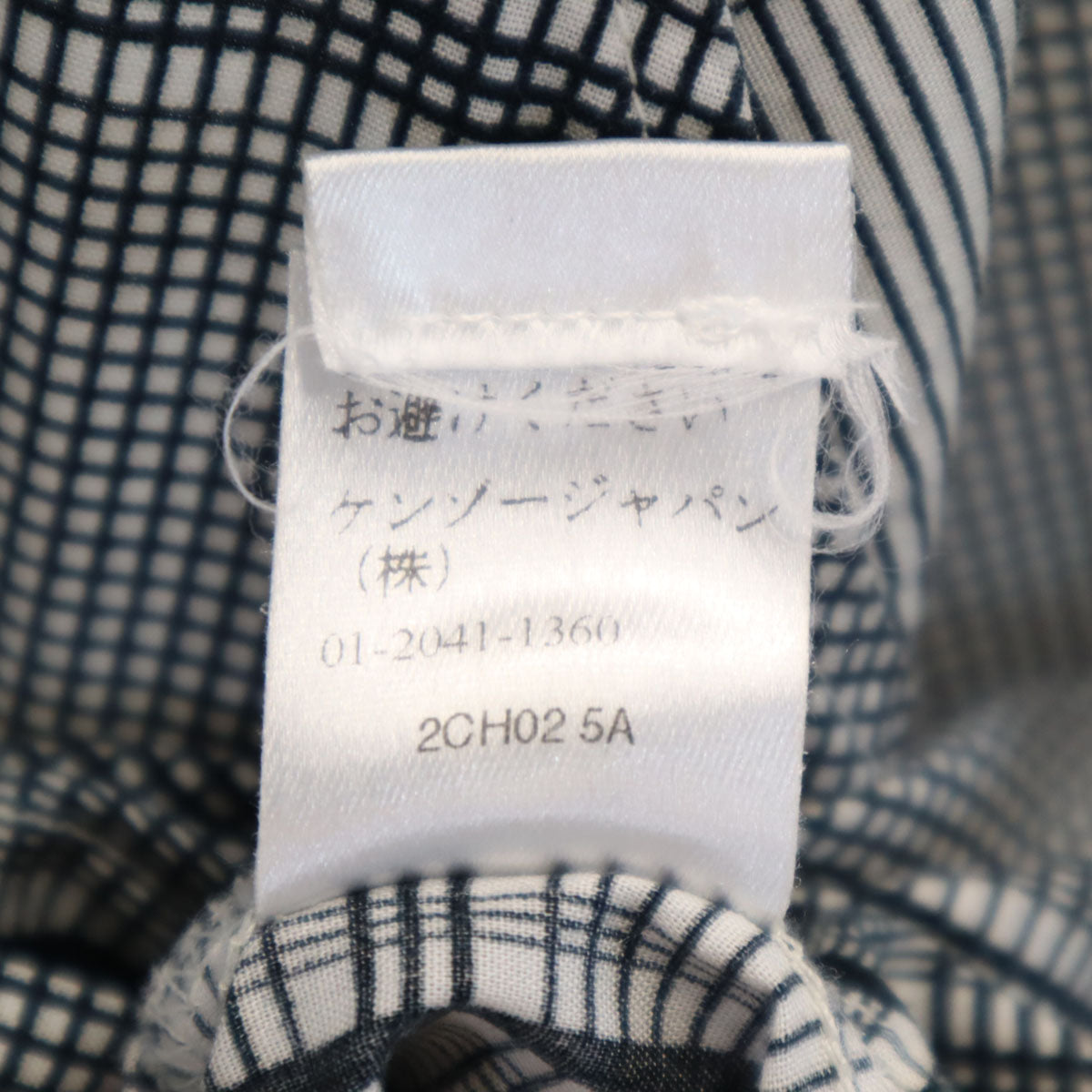 美品 KENZO ケンゾー 90s オールド チェック柄 長袖 コットンシャツ 38 ブラック系 レディース